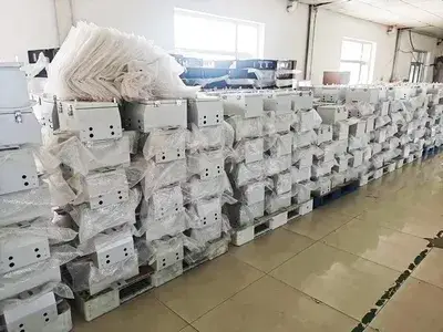 نبذة عن الشركة