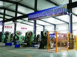 التشكيل بالختم